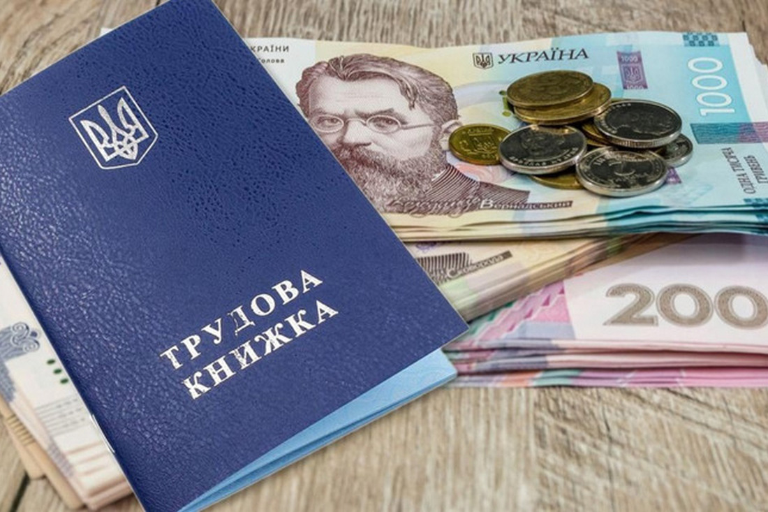 Яку грошову допомогу можуть отримати безробітні в Миколаєві