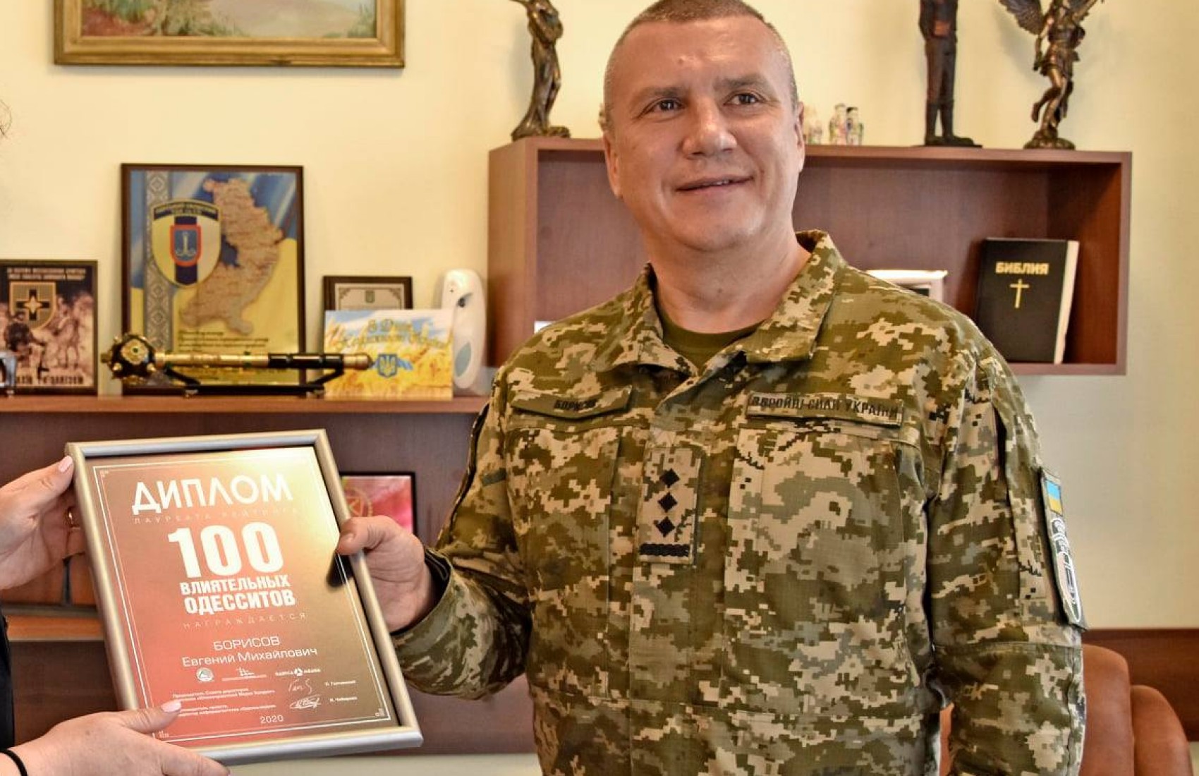 Колишнього військкома Одещини Борисова підозрюють у співпраці з російською розвідкою