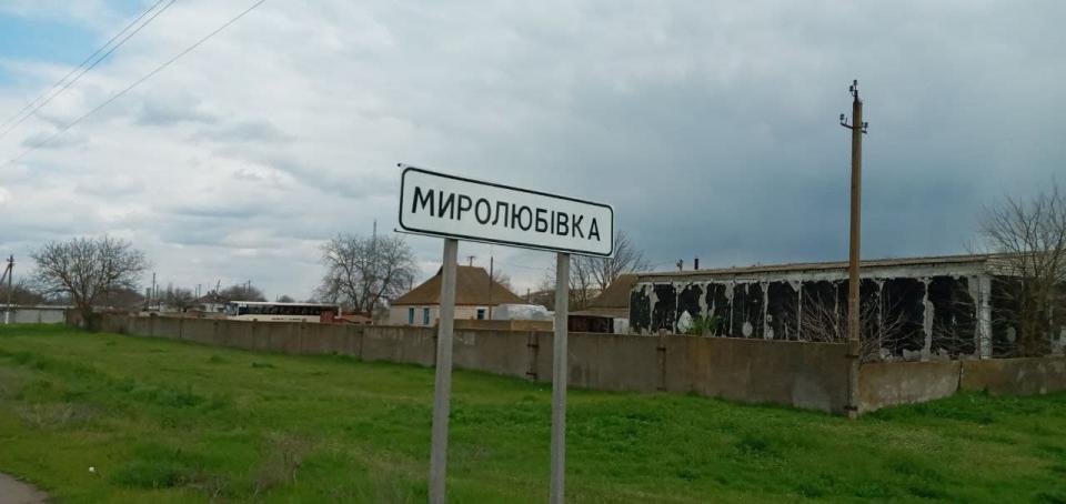 Підземна школа, амбулаторія, свердловина – як відновлюють Миролюбівку на Херсонщині (фото)