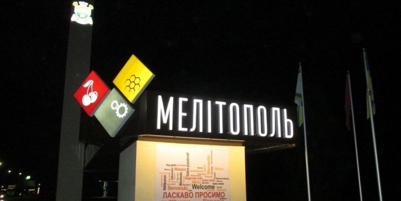«Звезли тисячі мобілізованих росіян». Що відбувається в окупованому Мелітополі?