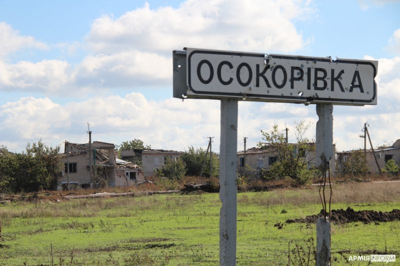 Російські війська й досі обстрілюють Осокорівку. «Село розбите геть повністю все. Кожен будинок зачепило»