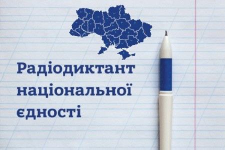 Стало відомо, коли відбудеться 