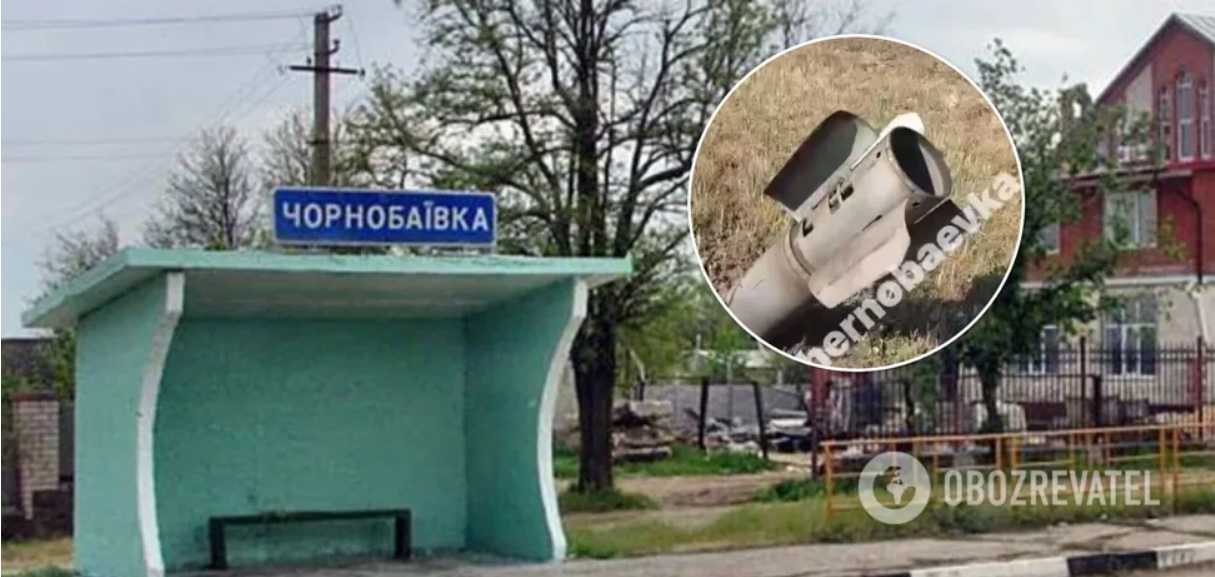 У Чорнобаївці стався вибух, є загиблі та травмовані, – ЗМІ