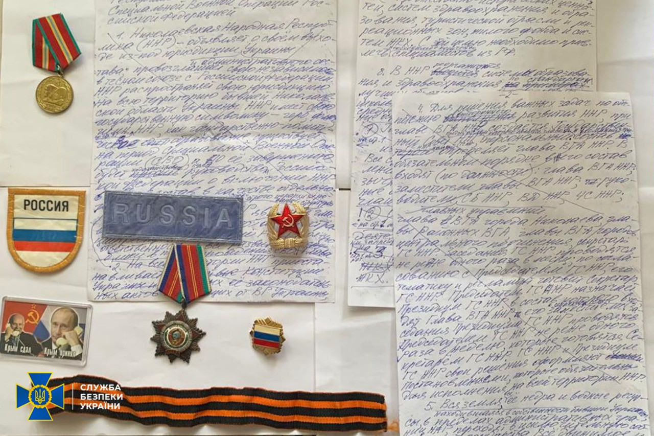 Обличчя зради. Хто і як створював «Миколаївську народну республіку»