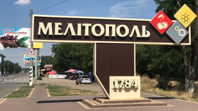Сибірські вчителі, «реформа» медицини, сирійці-дебошири: що відбувається в окупованому Мелітополі