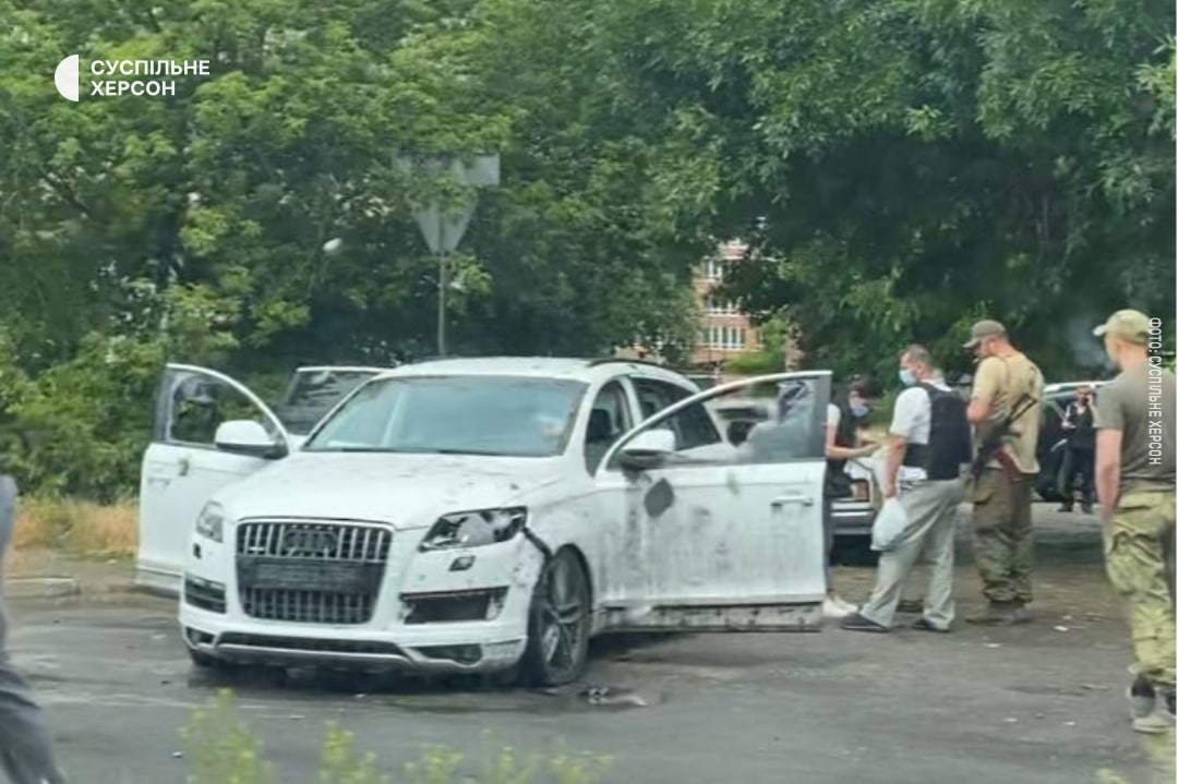 Херсонські партизани підривають зрадників