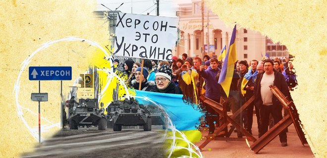 Про Ковальова, жадібність Сальдо і кандидатів на голову Херсонської ОВА