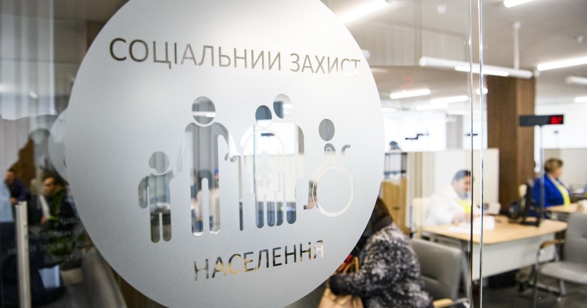Колоборанти знайшли охочих працювати в органах соцзахисту Херсона