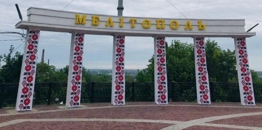 Партизани розповіли, як розправляються зі зрадниками та окупантами в Мелітополі