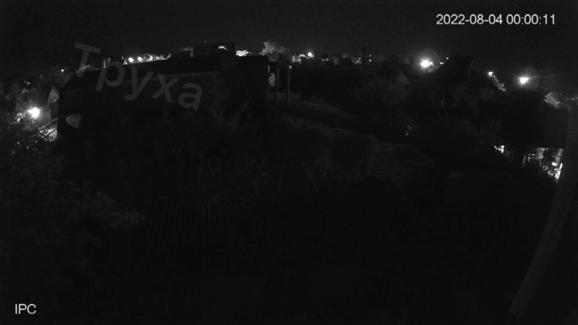 ЗСУ завдали ще одного удару по Антонівському залізничному мосту