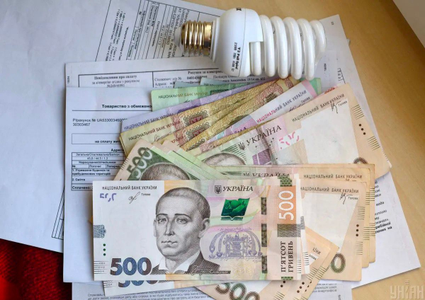 Рішення уряду про тарифи на комуналку – скільки будемо платити та за які послуги
