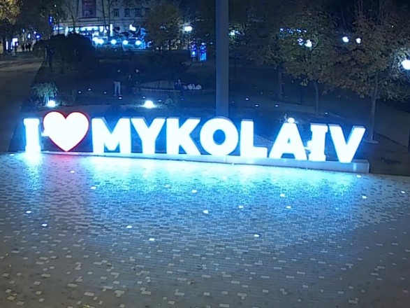 Як Данія допоможе Миколаївщині під час війни: в облраді розповіли про 3 важливі кроки