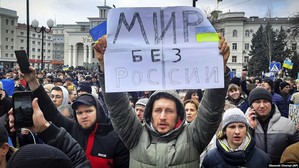 В Україні посилюють відповідальність за співпрацю з окупаційною владою