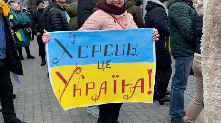 200 днів військової агресії – держава хоче знати, що ми думаємо про майбутнє
