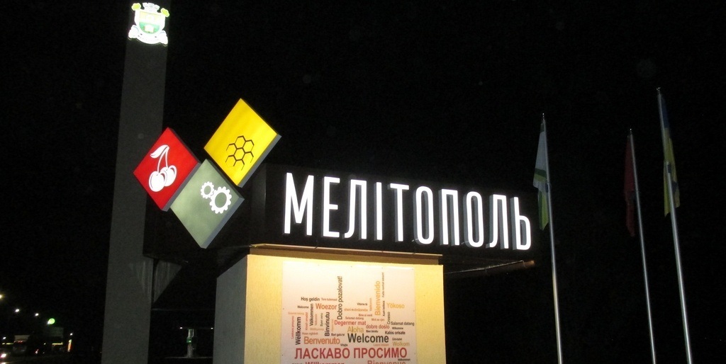 Мер Мелітополя – про відсутність газу й опалення, гуманітарну ситуацію в місті та новий шлях евакуації