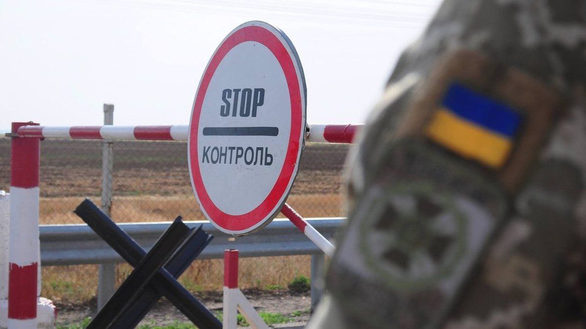 Рада оборони Запоріжжя призупинила виїзд гуманітарних колон на тимчасово окуповану територію