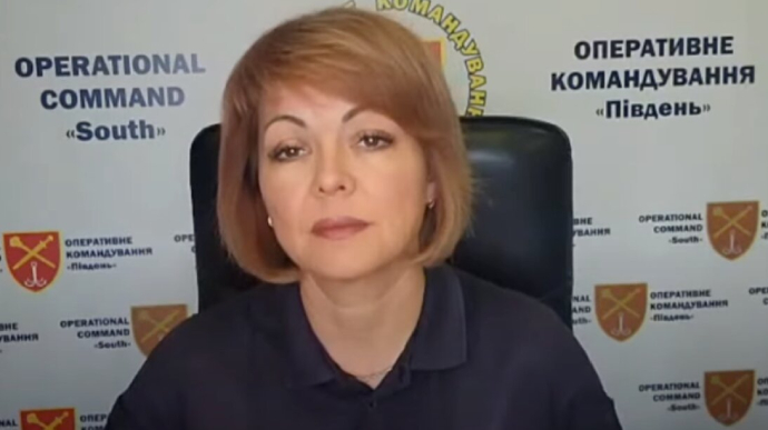 На півдні ворог намагається зібрати всі сили в кулак, але навіть природа – на боці України