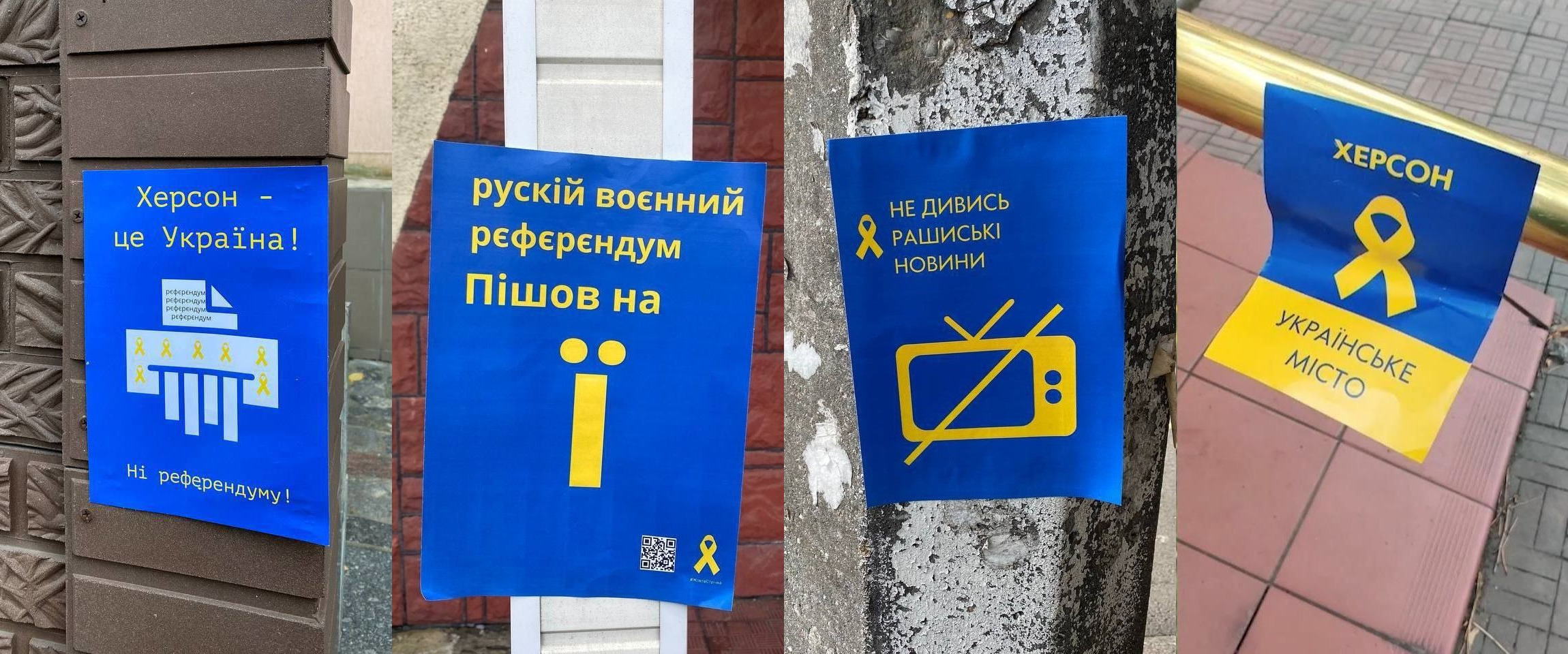 Як бути партизаном, коли навколо російські окупанти – інтерв’ю з координатором руху «Жовта стрічка» в Херсоні