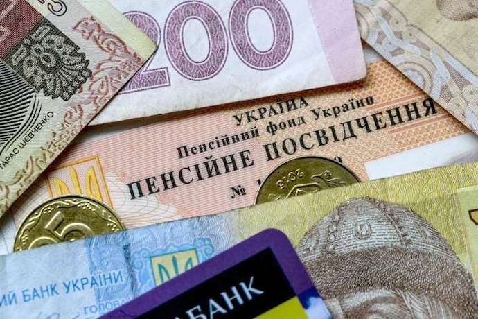На деокупованих територіях Херсонщини почали видавати пенсії