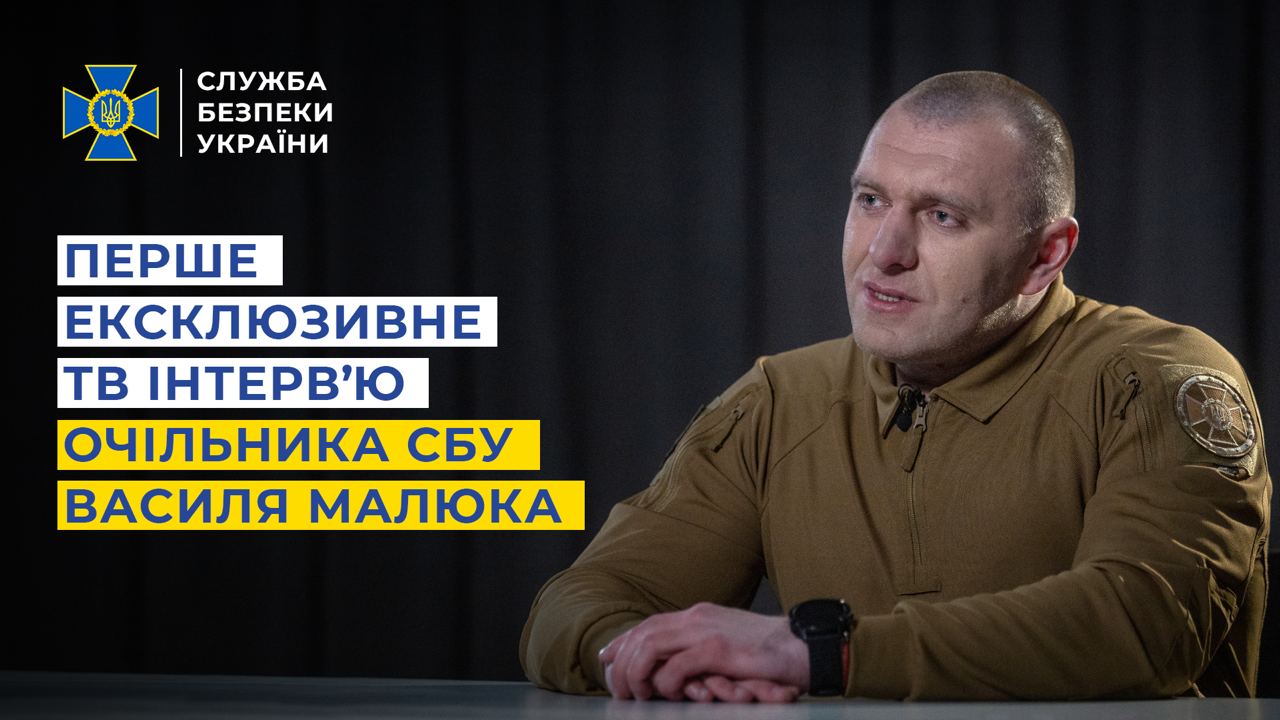 Очільник СБУ про затримання зрадника Кулініча, Чонгар та самоочищення служби