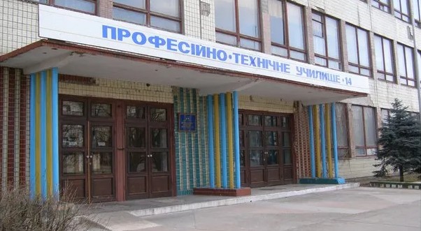 Директор новокаховського ПТУ: «Одного учня спіймали в магазині, затягнули до автобуса й примусово вивезли»