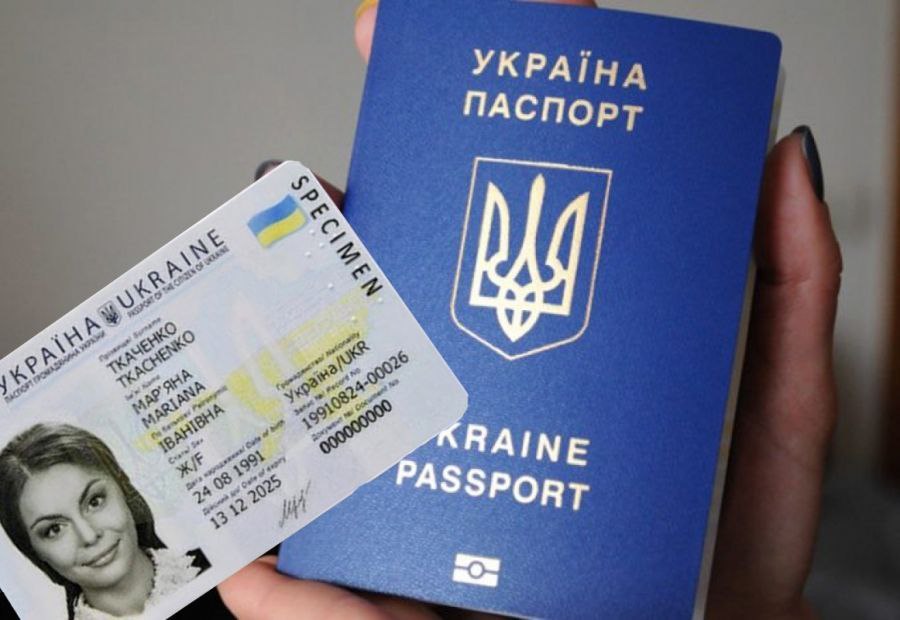 Херсонці в Миколаєві зможуть оформити український та закордонний паспорти