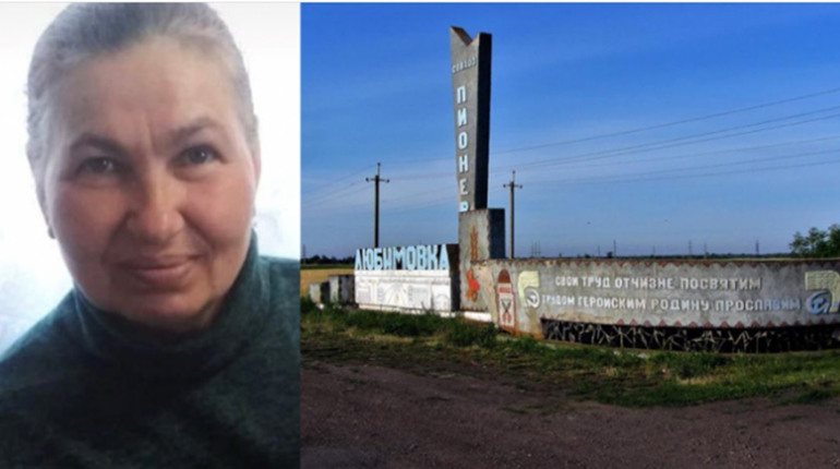 Справляла враження не завжди адекватної людини. В окупованій Любимівці – нова гауляйтерка