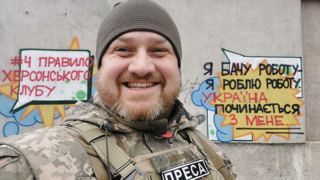 “Важко зрозуміти логіку скаженої собаки”: пресофіцер про оборону Херсона, розмінування та гуманітарну ситуацію