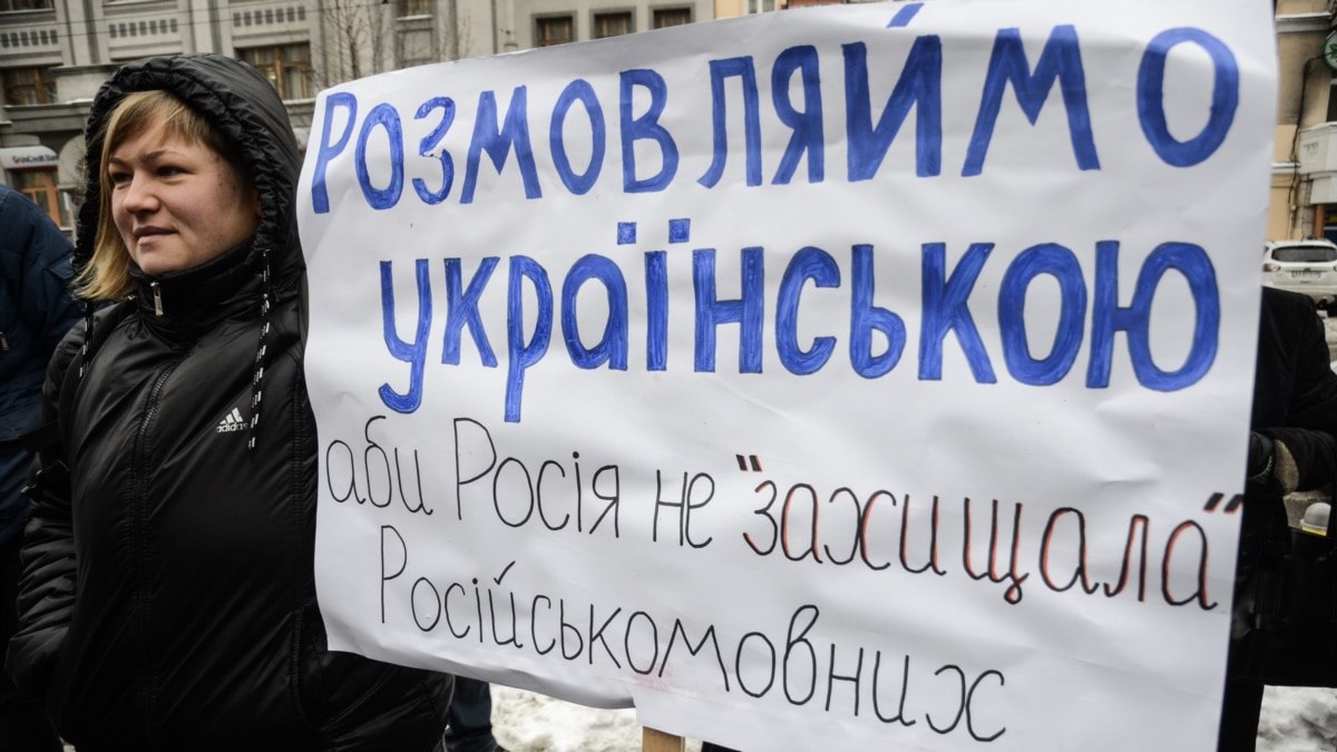 У 19 деокупованих громадах Херсонщини розроблять місцеві мовні програми