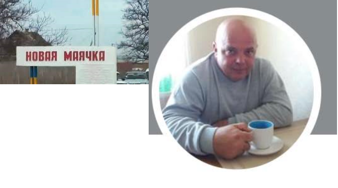 Мешканці Нової Маячки на Херсонщині скаржаться своєму гауляйтеру Геннадію Коломойцю на невиплати російських пенсій і свій неіснуючий район