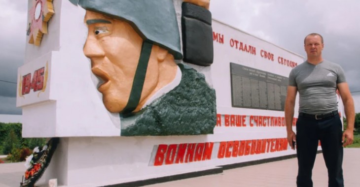 Колишній кікбоксер добровільно перейшов на бік ворога та «очолив» два села Бехтерської громади
