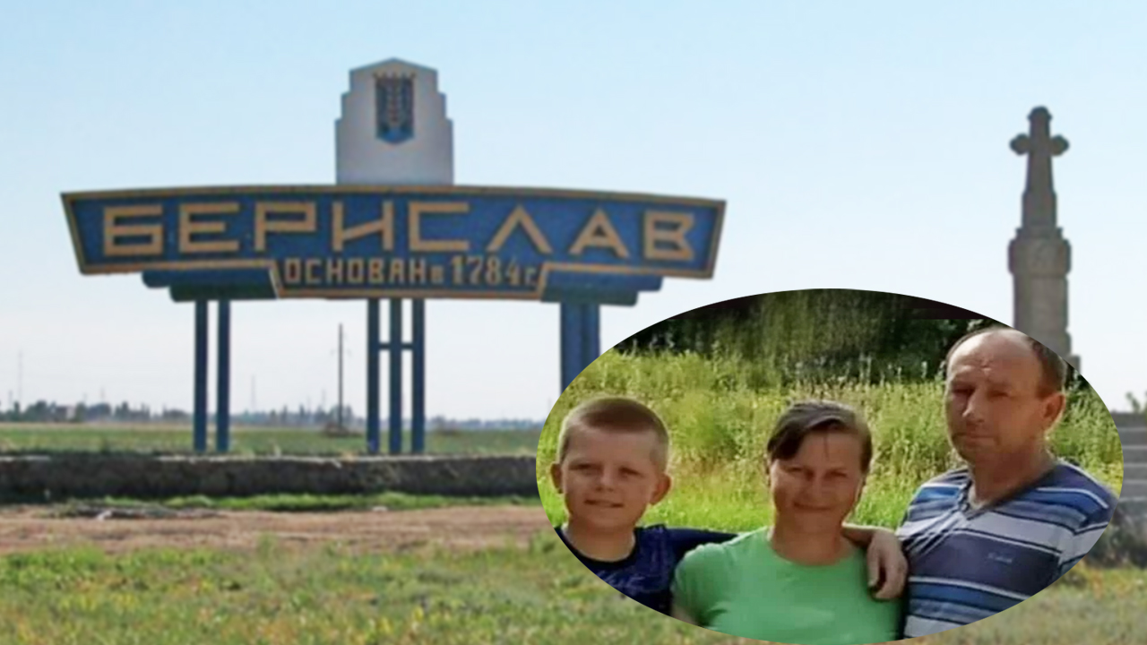 Усюди отримали відмову. У Росії не дають обіцяне житло родині «евакуйованих» із Бериславщини