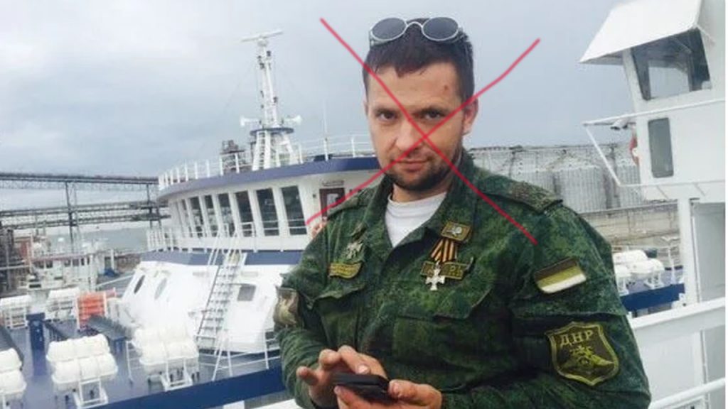 На лівому березі Херсонщини ЗСУ ліквідували відомого російського бойовика