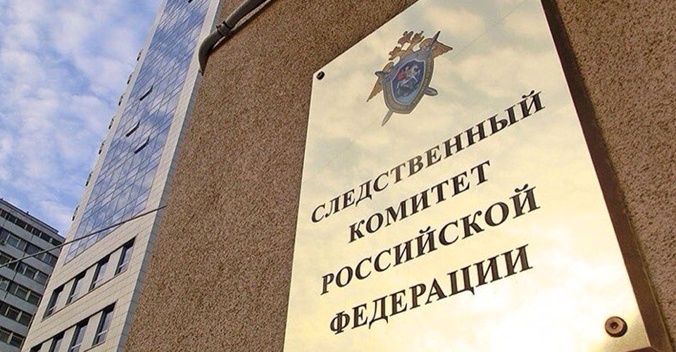 Росіяни вивозять архіви «Слідчого комітету РФ» з тимчасово окупованого Криму