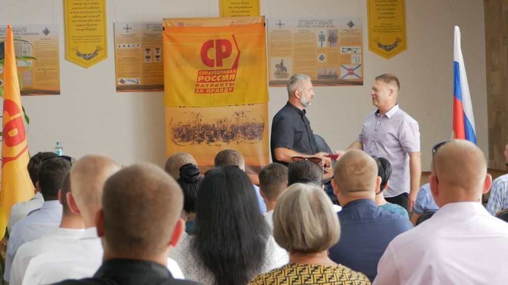 Окупаційні політичні партії Херсонщини: хто очолив “Справедливу росію” в області