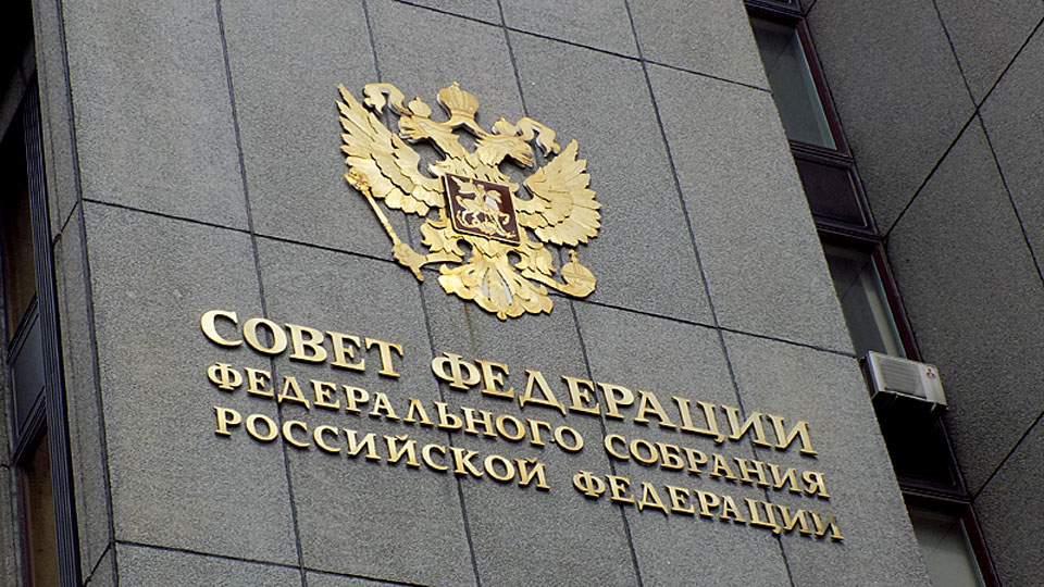 В раді федерації РФ хочуть захопити Одесу та Миколаїв