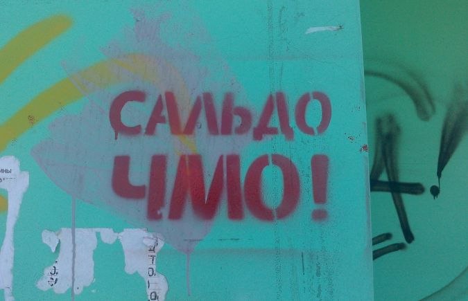 Гауляйтер Херсонщини видав чергову маячню про наслідки підриву окупантами Каховської ГЕС