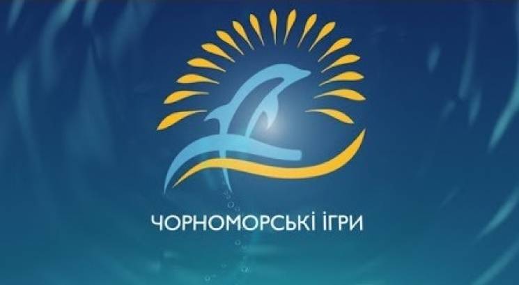 “Ми покажемо всю свою любов до Херсонщини”: дитячий фестиваль “Чорноморські ігри” проведуть у Києві