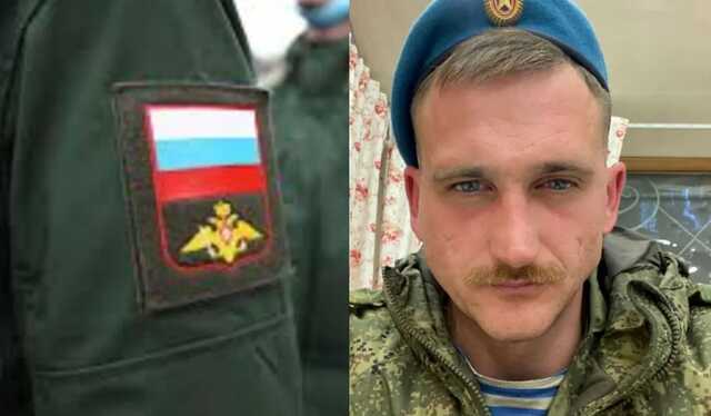 Військовий РФ, який брав участь в окупації Херсонської області, отримав політичний притулок у Європі