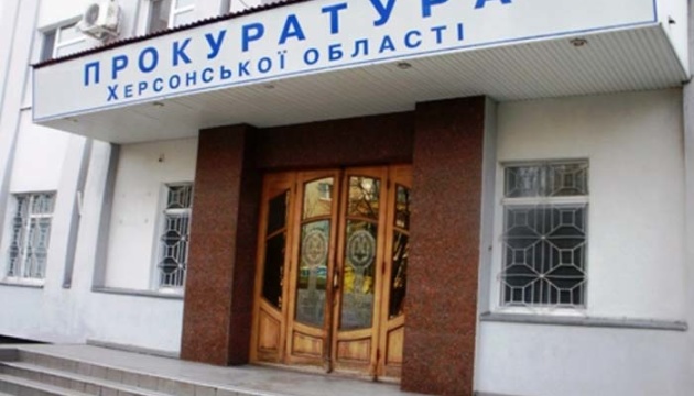 На Херсонщині екс-поліцейський пішов на службу до окупантів