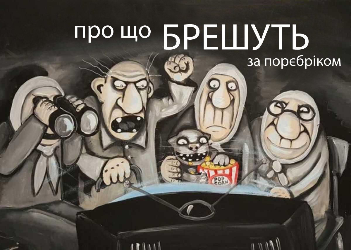 Відкриття «нового маршруту для туристів» на окуповані Херсонщину та Крим: прикриття для транспортування техніки окупантів?