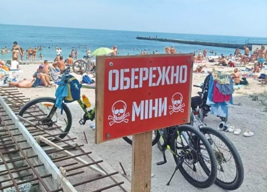 Влада Одещини пояснила, яким бачить курортний сезон, а в ВМС розповіли про захист пляжів від мін