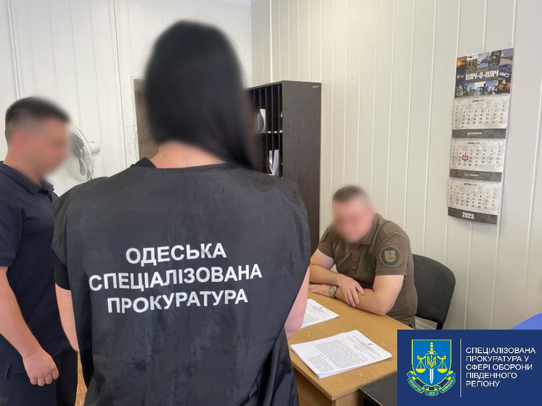 На Одещині командир взводу бив підлеглих та вимагав з них гроші