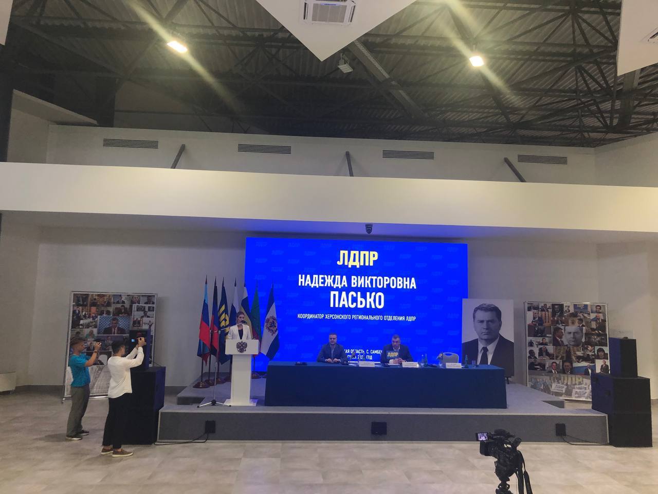 Колишня юристка “Партії регіонів” реєструватиме виборчі списки “ЛДПР” на тимчасово окупованій Херсонщині