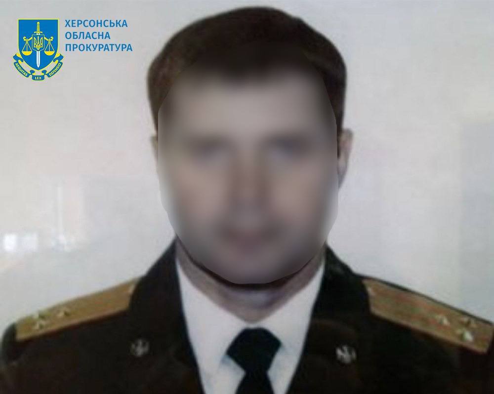 Слідчі заочно повідомили про підозру так званому “коменданту” Херсонської області