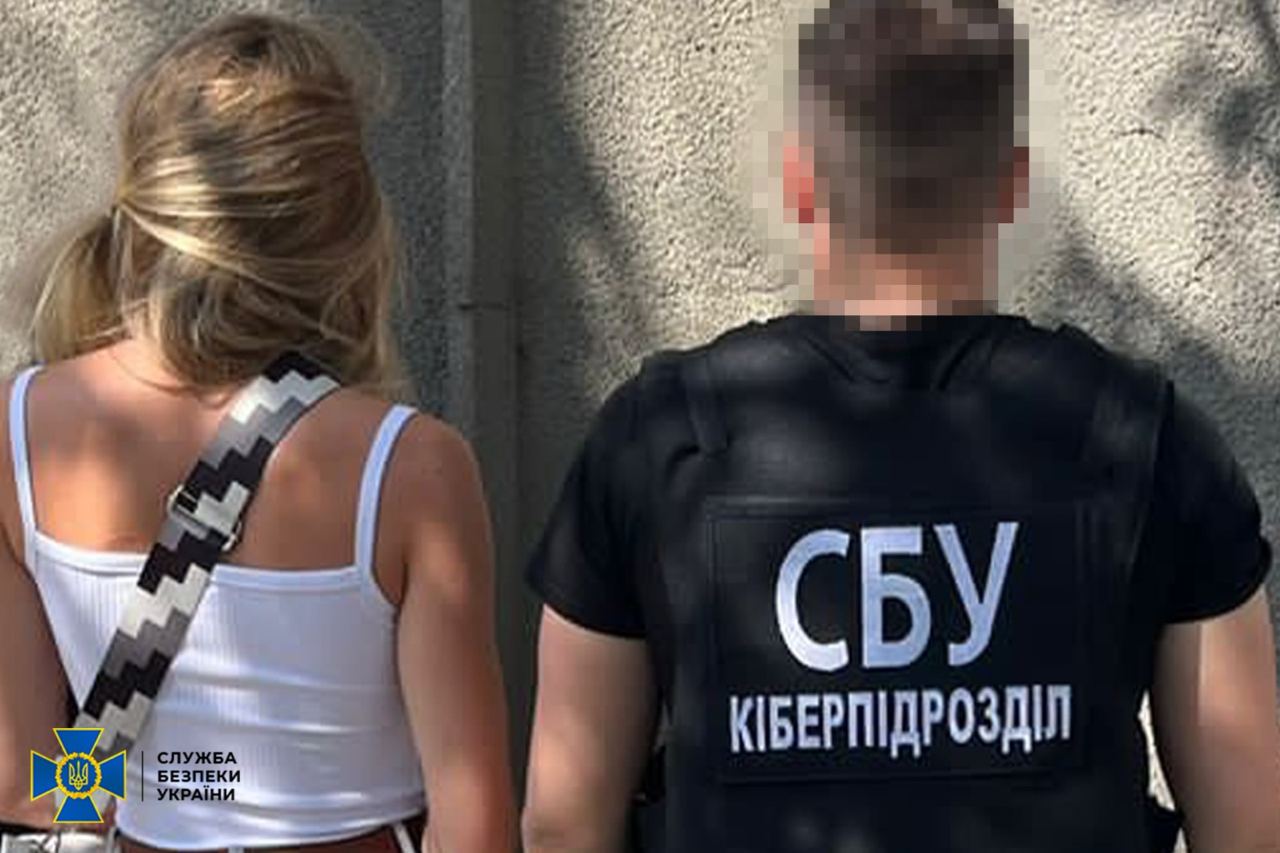 Довічне ув’язнення загрожує одеситці, яка працювала на фсб
