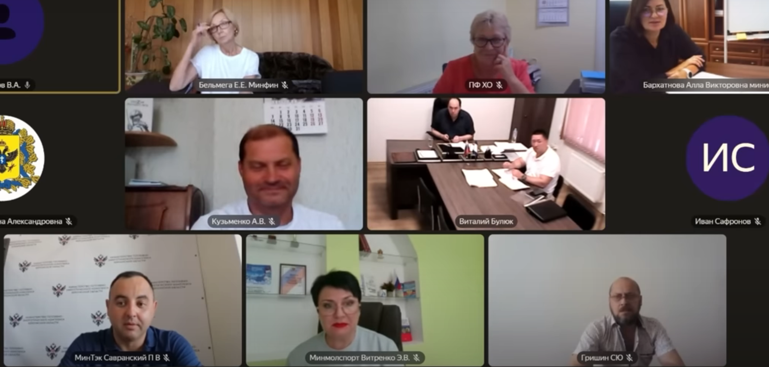 Команда “KibOrg” отримала доступ до закритої конференції окупаційного уряду Херсонщини (відео)