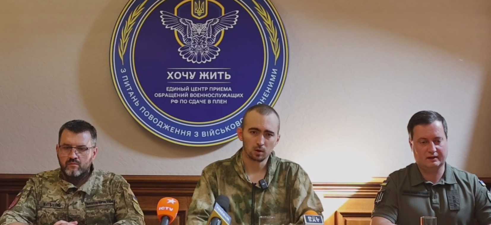 Операція “Бариня”: українській розвідці вдалося завербувати командира взводу на лівому березі Херсонщини