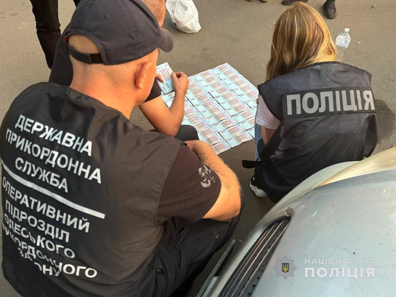 В Одесі затримали наркодилера під час продажу партії кокаїну