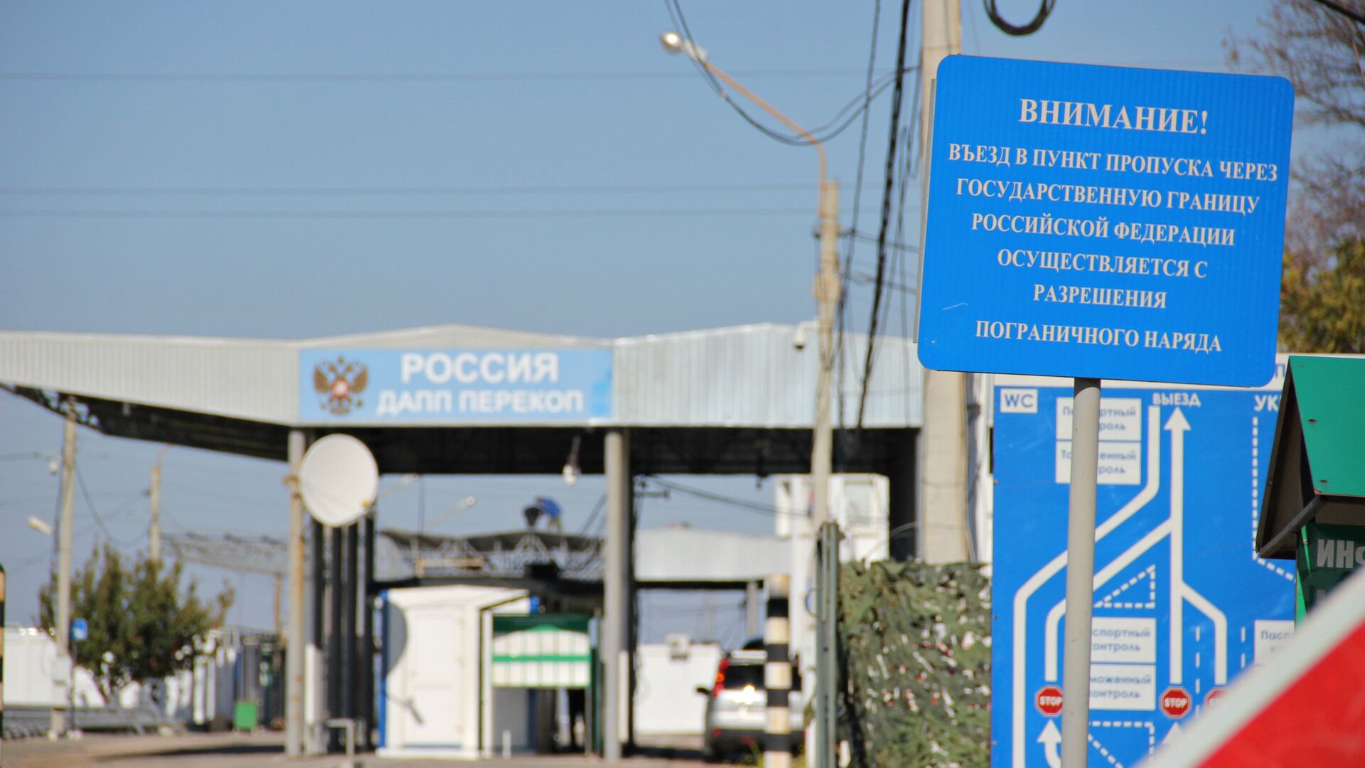 Рашисти ускладнили виїзд українцям з тимчасово окупованої частини Херсонщини